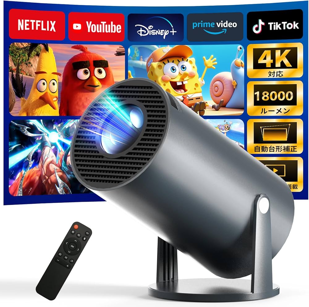 Amazon.co.jp: プロジェクター 家庭用【革新型Android TV12.0搭載